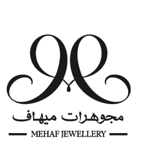 مجوهرات ميهاف